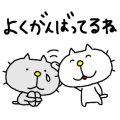 liluneco Busy