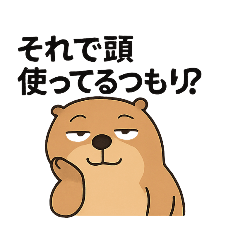 techi_20250509211534
