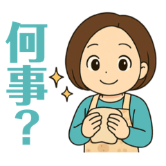 Apron Mother's Daily Life Quotes 25