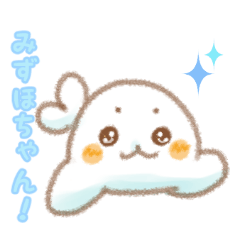 Sticker to be sent to Mizuho