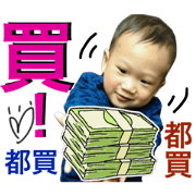 yoyo baby cute face 2