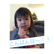 kawaii kawaii mei6