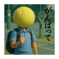 Ordinary Daily Life of a Tennis nut