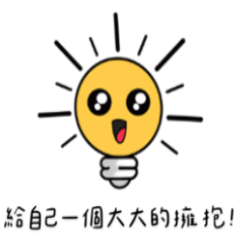 Quotations of positive energy in life