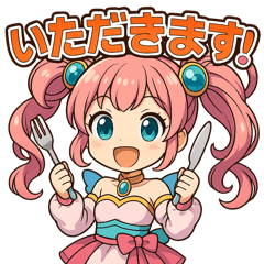 Rhythmic Angel Firi: Gourmet Edition