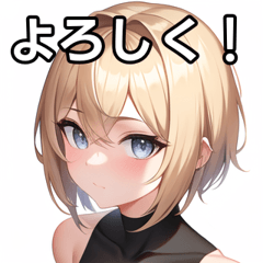 Blonde silver-eyed girl