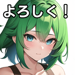 Green hair, blue eyes girl