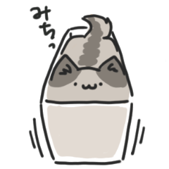 Ekitaineko sticker