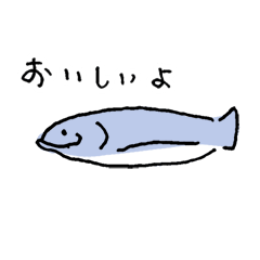 salmon has gone