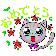 sakura_20250510103441