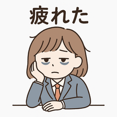 Tired OL-chan: Office Life Survival Pack