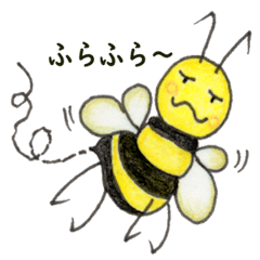 The stamp of the honeybee's poor health