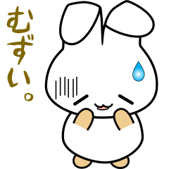 nobobi Usappi the Rabbit
