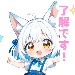 Fox girl sticker white and blue uniform