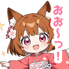 Loose brown fox girl sticker