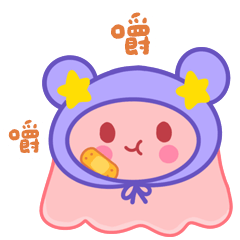 Bibopop!BIBIBI!