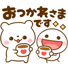 stickman and tiger White bear
