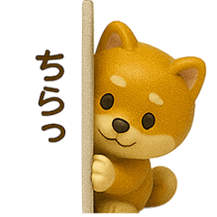 Cute Shiba Inu Figure Stickers