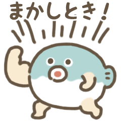 Round Pufferfish Sticker (Japanese)