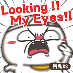 ★阿鬼88☆阿爸的心裏話篇★