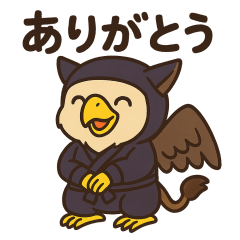 Cute ninja griffin sticker 001