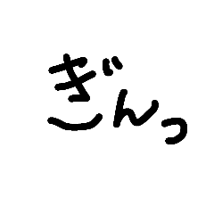 Potumaru_20250510210618