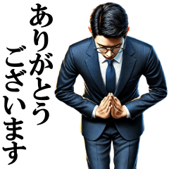 A Salaryman's Gratitude