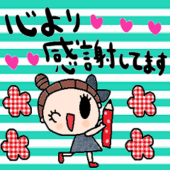 nenerin simple word sticker1869fix0