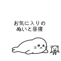 saitoutyann_20250510221413