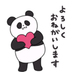 Chill panda with polite words