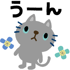 CHIBINEKO-colorful(moving)