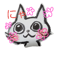 suibokuneko
