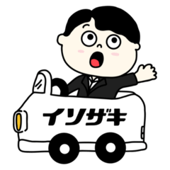 イソザキチャンネル