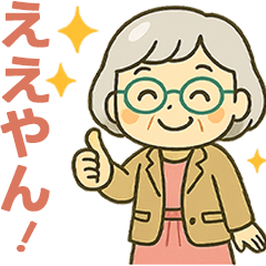 seniorGroupAI_Women02_kansai