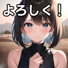 Dust fashion girl