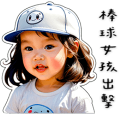 Cute baby's colorful life