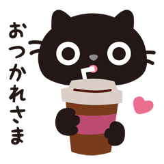 Black Cat Nyanta_Honorific Stickers