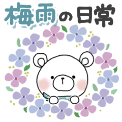 Kawaii cute rain and summer Sticker