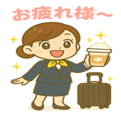 The Happy Life of Cabin Crew