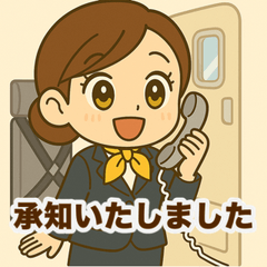 Cabin Crew life Stickers