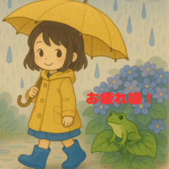 Rainy Days & Sunny Days