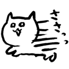 Cats can also speak Japanese