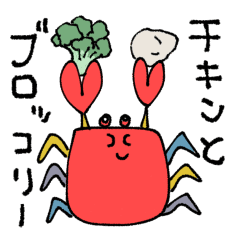 motto's Unique Stickers -ver.39