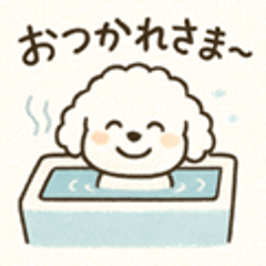 Fluffy Toy Poodle diary Stickers