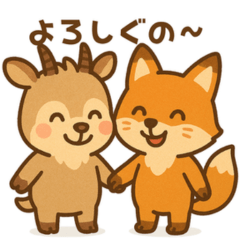 Yamagata Animals: Funny Deer & Fox