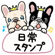 Pecha dogs 3