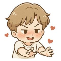 可愛小男友❤️可以色色