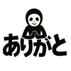 Stiker Harian Kurobito Vol.1