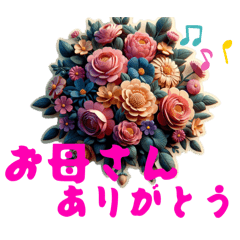 minoru_20250510171940