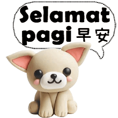 Cute cat and dog dialogue in Indonesian4